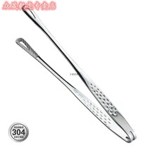 Japanese barbecue clip thick 304 stainless steel barbecue food clip restaurant Korean multi-purpose steak clip