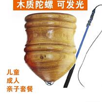 Square top Large fitness whip Whip Rope Bull gluten head large fully hand with whipped medium-aged abrasion-resistant solid wood
