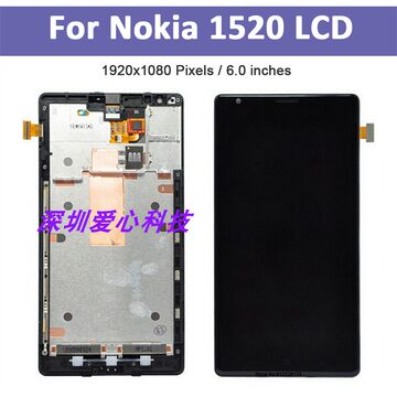 适用于诺基亚Nokia Lumia 1520屏幕总成RM-937 938 940液晶显示屏