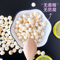 Baby small steamed bread no saccharin milk beans nutrition biscuits Salt no added pigment snacks non-baby children complementary food