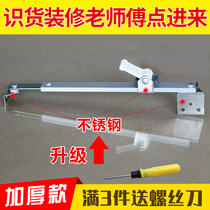 Internal and external household internal inverted accessories buckle-free frame window stopper push-pull shaped connecting rod is movable fixed