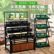 Supermarket fruit and vegetable rack fruit rack commercial convenience store shelf creative multi-layer vegetable rack fruit shop shelf display vegetable rack