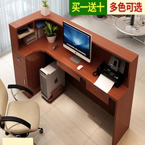 Cash register shop small clothing store counter corner beauty salon hotel front desk barber shop simple modern bar