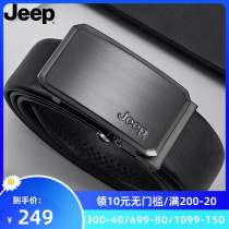 Jeep Belt Male Bull Leather 2021 New Men Strap Genuine Leather Business Casual Automatic Buttoning Mens Pants Strap