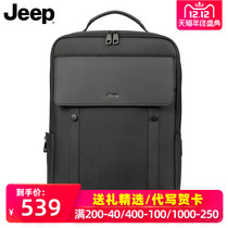 Jeep mens shoulder bag large capacity business leisure commuter travel computer backpack 2021 multifunctional bag men
