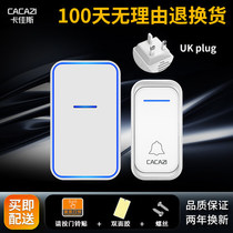 British plug long-distance doorbell wireless home intelligent remote control waterproof electronic doorbell one drag one drag two drag one