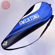 Badminton Racket Bag Badminton bag Racket bag Badminton bag Badminton bag Bag Bag bag backpack Racket bag