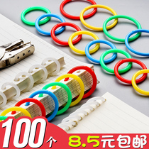 100 loose-leaf ring binding ring small large ring card character card word card plastic hole punch ring round file buckle ring