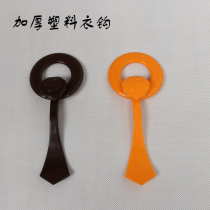 taiwan paris monk clothing sea green clothes buttons seven clothes buttons ancestral clothes buttons ruyi hook hook buttons thick plastic clothes hooks