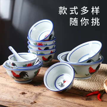 中国　大明成化年製款　青花　煎茶碗　五客　古竹　崇菊銘　碗筒付　D　R6835 七十年代碗-七十年代碗促销价格、七十年代碗品牌- 淘宝