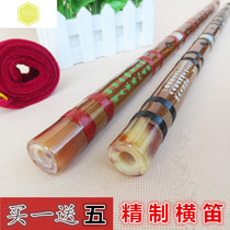 Refined flute musical instrument Beginner children Adult students flute professional bitter bamboo horizontal flute double section white copper playing bamboo flute