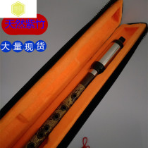 Natural Purple Bamboo Bau Musical Instrument Vertical Blow G Tune F Tune Children Elementary School Adults Beginners Beginners Self-Study
