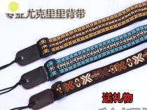 Ethnic Style ukulele Crossbody Strap 21  23  26  Ukulele Strap Case