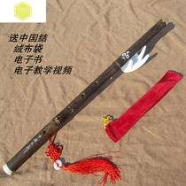 Zizhu single-section short Xiao G-tune F tune six holes and eight holes one section hole hand-carved 55CM Xiao Chuxue musical instrument