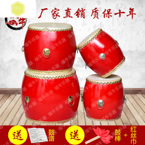 6 7 8 9 10 12 inch wooden head cowhide small war drum treble drum red drum drum