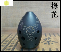 Beginners eight-hole Xun Starter exercise 8-hole pear-shaped Xun Black Pottery Meteorite Buy one get one free with giveaway promotion