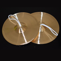Pure copper drum nickel drums and cymbals nickel sounding brass or a clangin 26 28 30 24cm band army nickel adult cap sounding brass or a clanging cymbal copper cymbals