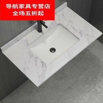 (New) Customized toilet balcony rock slab marble countertop washbasin basin basin bathroom cabinet one