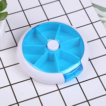 Small medicine box portable one-week sub-package portable storage mini pills medicine box medicine cutter