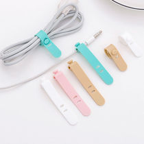 Data line accommodating theorizer wire winder headphone winder charging wire harness wire with network wire routing deviner