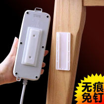 Defect-plugging fixer wall-mounted socket Defecate-Free Patch Panel Router Fixed Wall Sticker