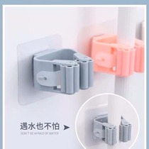 Mop-guard hook-free-hole-free intercine machine with powerful fixed buckle for mop-up with hanging object sticking hook