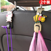 Car hooks chair back co-pilot car cute in-car Supplies large full on-board good Things front Belongings Car Hook women