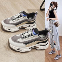 _IT IT IT_ ITRIOZ _ ㊙~ ~_ Become a long-legged model in one second ~ Casual dad shoes women breathable all-match explosive trend sneakers