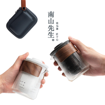 Mr Nanshan express cup anti-scalding ceramic pot three cups of glass portable travel Kung Fu tea set Simple