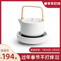 Mr. Nanshan Tianji Mirror Electric Pottery Stove Household Tea Maker Tea Oven Kettle Ceramic Boiling Teapot Set