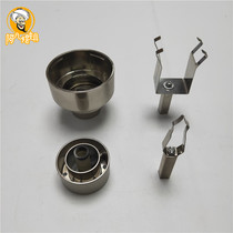 Manipulator oil injection rotating bracket Electroplating hanging accessories Thermos cup cover fixture Square pipe with cy286 395