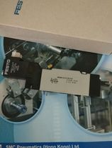 The new FESTO solenoid valve MEBH-5 2-1 8-P-I-SA MEH-5 2-1 8- P-I-SA 35056