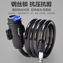 Soft door lock chain lock anti-theft electric car lock lock iron door bicycle chain household warehouse cabinet