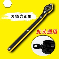 Car jack labor-saving wrench rocker car jack labor-saving wrench with ratchet wrench to unload tires