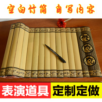 Blank bamboo slips can be customized content bamboo slips carved bamboo sticks handwritten bamboo sign to thin creative gifts