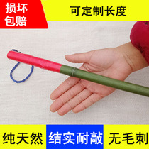 Natural bamboo rattan coach teacher dedicated female teacher ruler students use family method to lengthy baton teaching