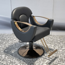 Net red permed barber shop chair simple down hair cutting chair hair salon special high-end hair cutting salon stool