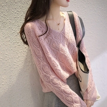 2021 early autumn new coat Korean Diamond loose lazy sweater European soft waxy pink knit women thin