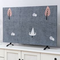 Boot not take the TV cover 2021 new dust cover TV cover simple modern cover wall-mounted