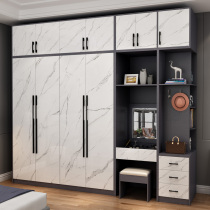 Wardrobe modern simple small family bedroom four or six combination with dressing table Nordic storage wardrobe