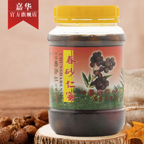 Jiahua Yangling 500g Spring sand kernel honey Yangchun specialty ready-to-eat snack snack food