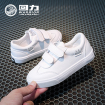 Return childrens shoes Childrens white shoes girls  shoes 2021 autumn new primary school sports boys white board shoes