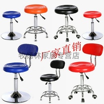 Barber beauty stool back chair cashier wheeled coffee restaurant with backrest chair rotating chair