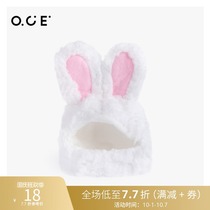 OCE home pet headgear cute rabbit shape cat cat dog toy