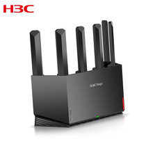 Huasan (H3C)NX54 Gigabit WIFI6 router 5400m wireless rate 5G dual-band vertical styling household router through the wall cover