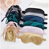  Silk eye mask sleep thin shading artifact student Korean version of hot and cold compress relieve eye fatigue protect vision and help sleep