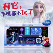 Frozen toy Magic set Children girls 5-7 years old Aisha Princess Aisha Magic birthday gift 9