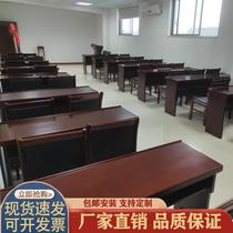 Conference Room Tables and Chairs Double Meeting Training Table Long Table Student Wooden Long Table Strip Table and Chair Combination Desk and Chair