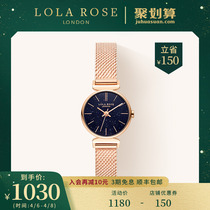 Lola Rose Stars Empty Watch Womens Students Full Of Stars Waterproof Minimalist Fashion Womens Table Valentines Day Gifts