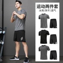 Ice silk sports suit Mens summer running equipment Basketball clothing quick-drying clothes t-shirt shorts short sleeve fitness clothes